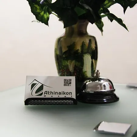 Athinaikon-2